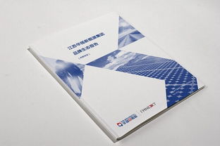 專業設計與視覺呈現 畫冊、包裝、VI、網站設計及產品攝影的整合應用